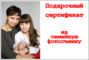 Красивое поздравление для любовника Красивое поздравление для любовника